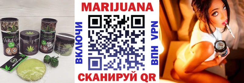 Canna-Cookies конопля  Брюховецкая 