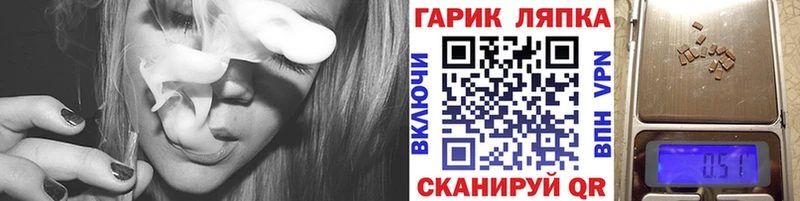 Гашиш Premium  Брюховецкая 