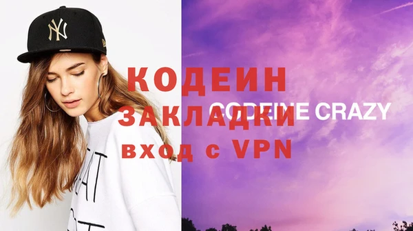 твердый Каменка
