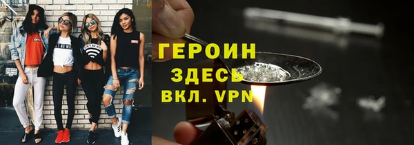 твердый Каменка