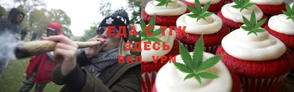 твердый Каменка