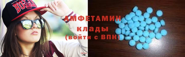 твердый Каменка