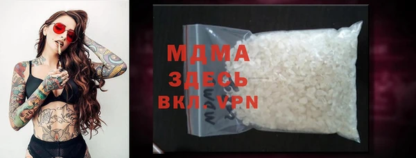 твердый Каменка