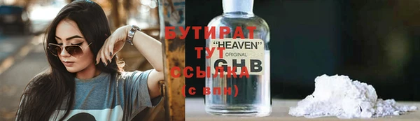 твердый Каменка