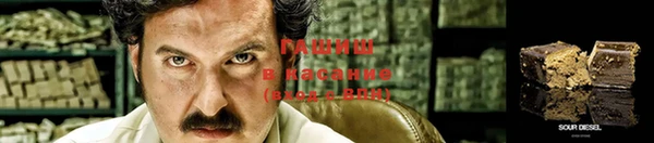 твердый Каменка