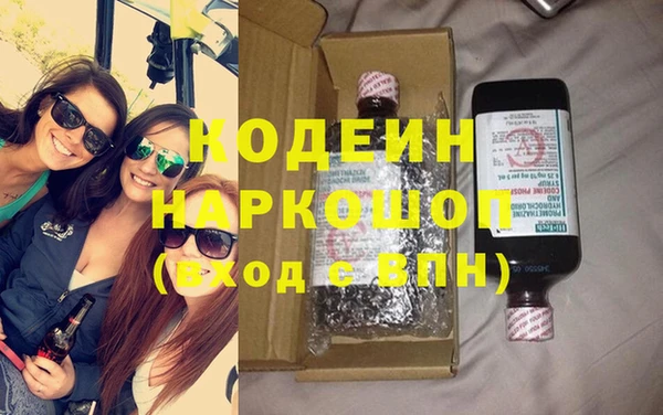 твердый Каменка