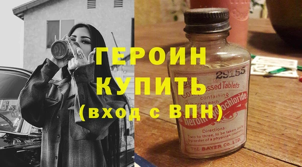 твердый Каменка