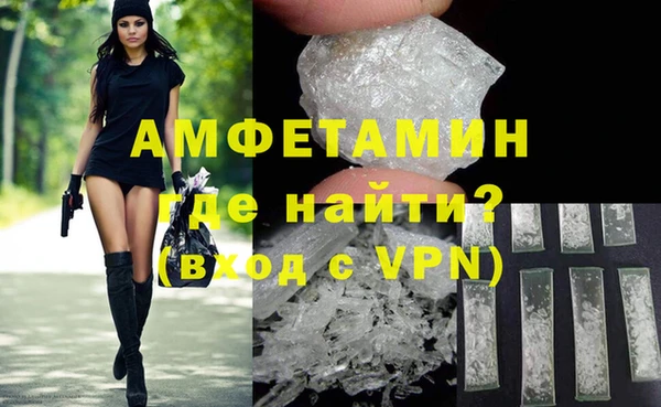 твердый Каменка