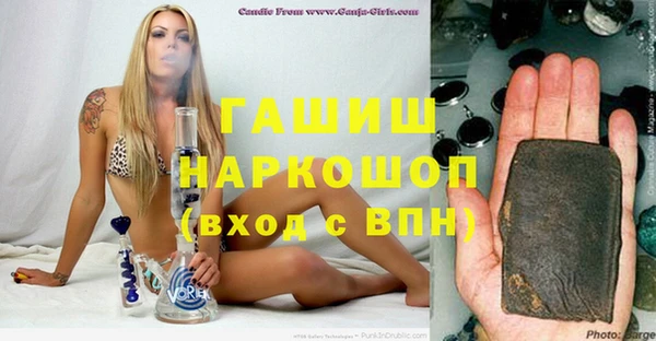 твердый Каменка
