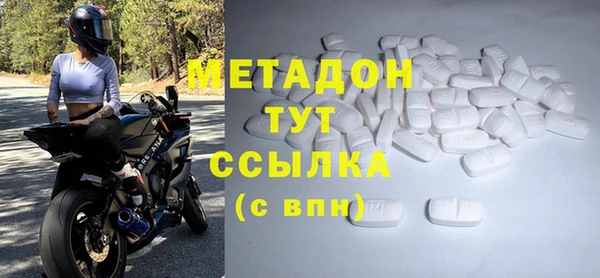 ешки Вяземский