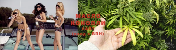 2c-b Каменногорск