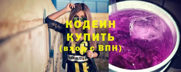 твердый Каменка