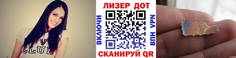Марки NBOMe 1500мкг Брюховецкая